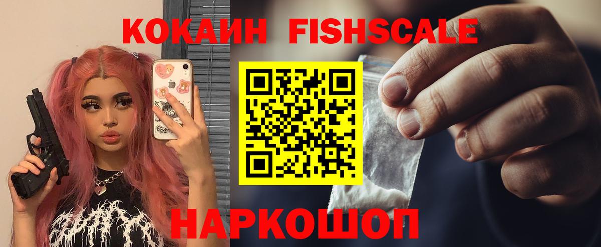 COCAIN 98% Богданович