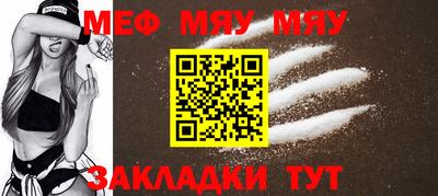 ECSTASY Аргун