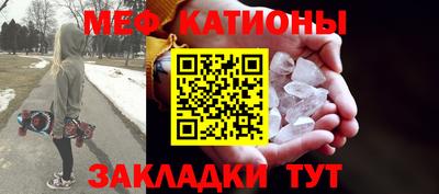 кокаин Апшеронск