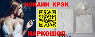 ECSTASY Аргун