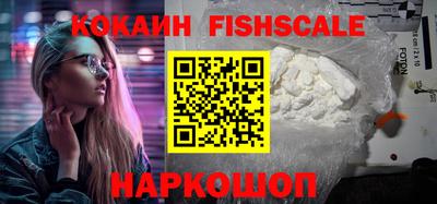 ECSTASY Аргун