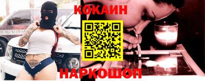 ECSTASY Аргун