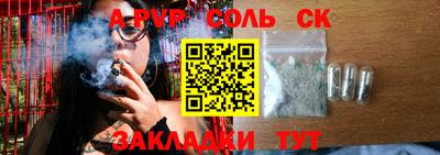 MESCALINE Апрелевка