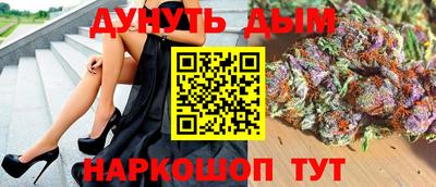 ALPHA PVP Дубна