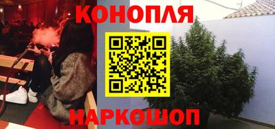 MESCALINE Апрелевка