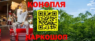 MESCALINE Апрелевка