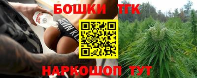 MESCALINE Апрелевка