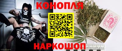 MESCALINE Апрелевка