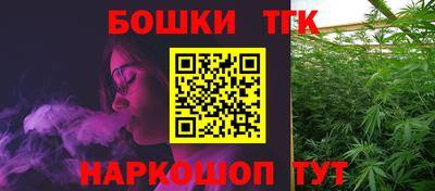 MESCALINE Апрелевка