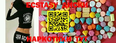 MESCALINE Апрелевка