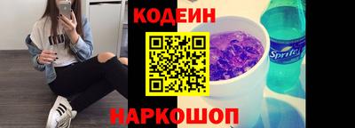 MESCALINE Апрелевка
