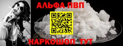 MESCALINE Апрелевка