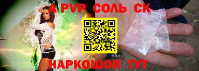 ГАЛЛЮЦИНОГЕННЫЕ ГРИБЫ Донецк