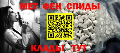 MESCALINE Апрелевка