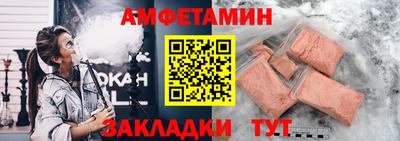 ECSTASY Аргун