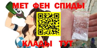 ECSTASY Аргун