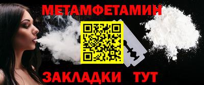 MESCALINE Апрелевка