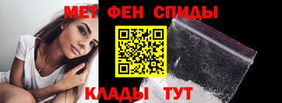 кокаин Апшеронск