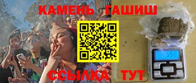MESCALINE Апрелевка