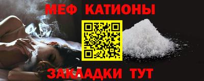 ECSTASY Аргун