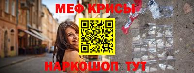 ECSTASY Аргун