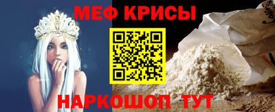 ECSTASY Аргун