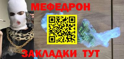 ECSTASY Аргун