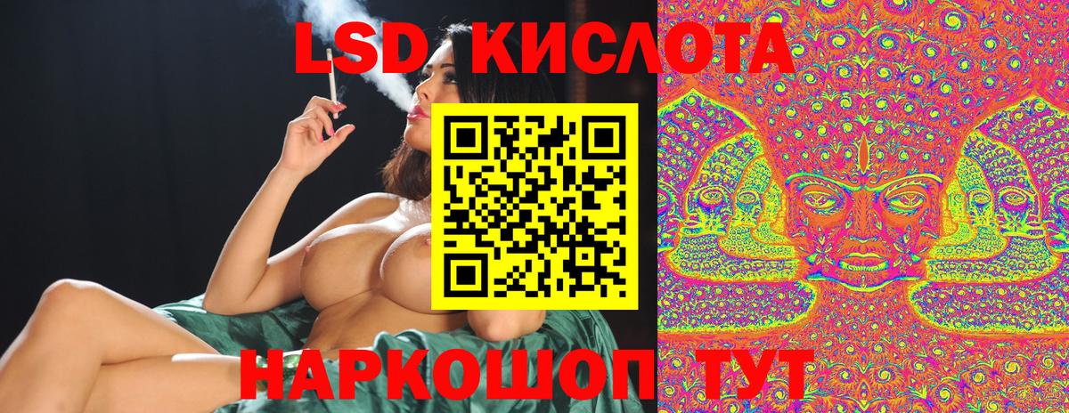 Марки N-bome 1500мкг  Вход с VPN  Богданович  Марки N-bome 1500мкг 